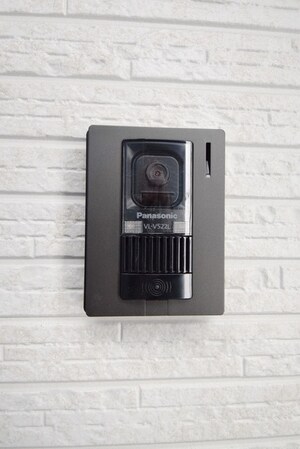 CozyHouse相模原の物件内観写真